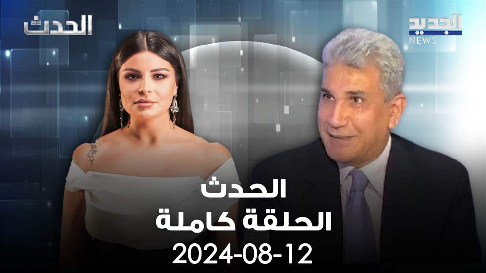 زكي شهاب: حماس بدأت الحرب وهدفها مع الفصائل رؤية حل سياسي نهائي واقامة دولة فلسطينية مستقلة 