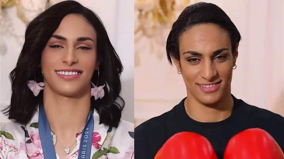 فيديو - إيمان خليف .. جميلة الجميلات 