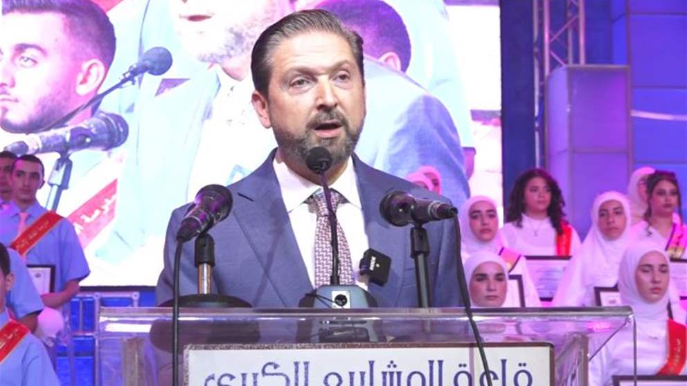 كرامي: لن يكون للبنان رئيس اسرائيلي أو حليف لاسرائيل