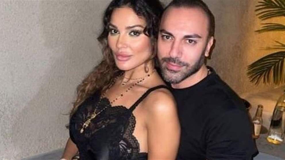 نادين نسيب نجيم تحتفل بعيد ميلاد خطيبها بالقبلات والاحضان.. لحظات رومانسية جمعتهما 