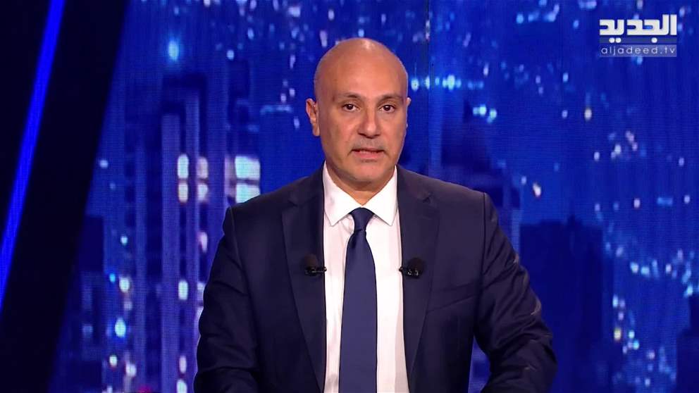 مقدمة وهلق شو 29-09-2024