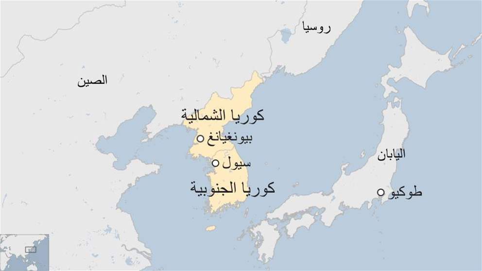 كوريا الشمالية تنفذ تفجيرات على حدودها.. والجنوبية ترد بـ"إطلاق نار مضاد" 