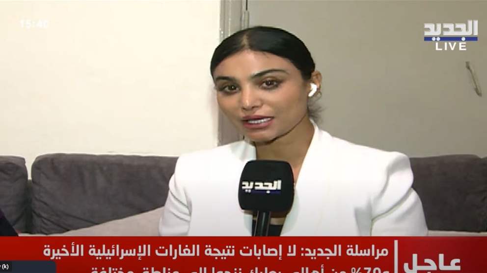 من منزل "المختطف".. مراسلة الجديد تتابع آخر التفاصيل