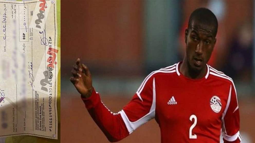 القبض على لاعب بتهمة التهرب من 26 حكم قضائي