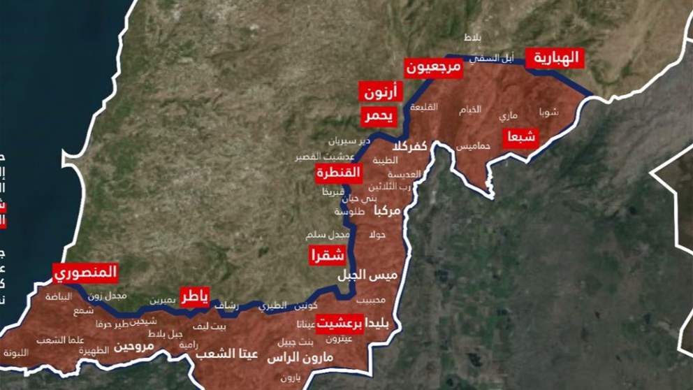 تهديد اسرائيلي لسكان الجنوب: كل من ينتقل جنوب هذا الخط يعرض نفسه للخطر