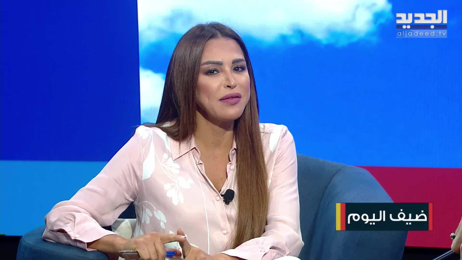 AlJadeed