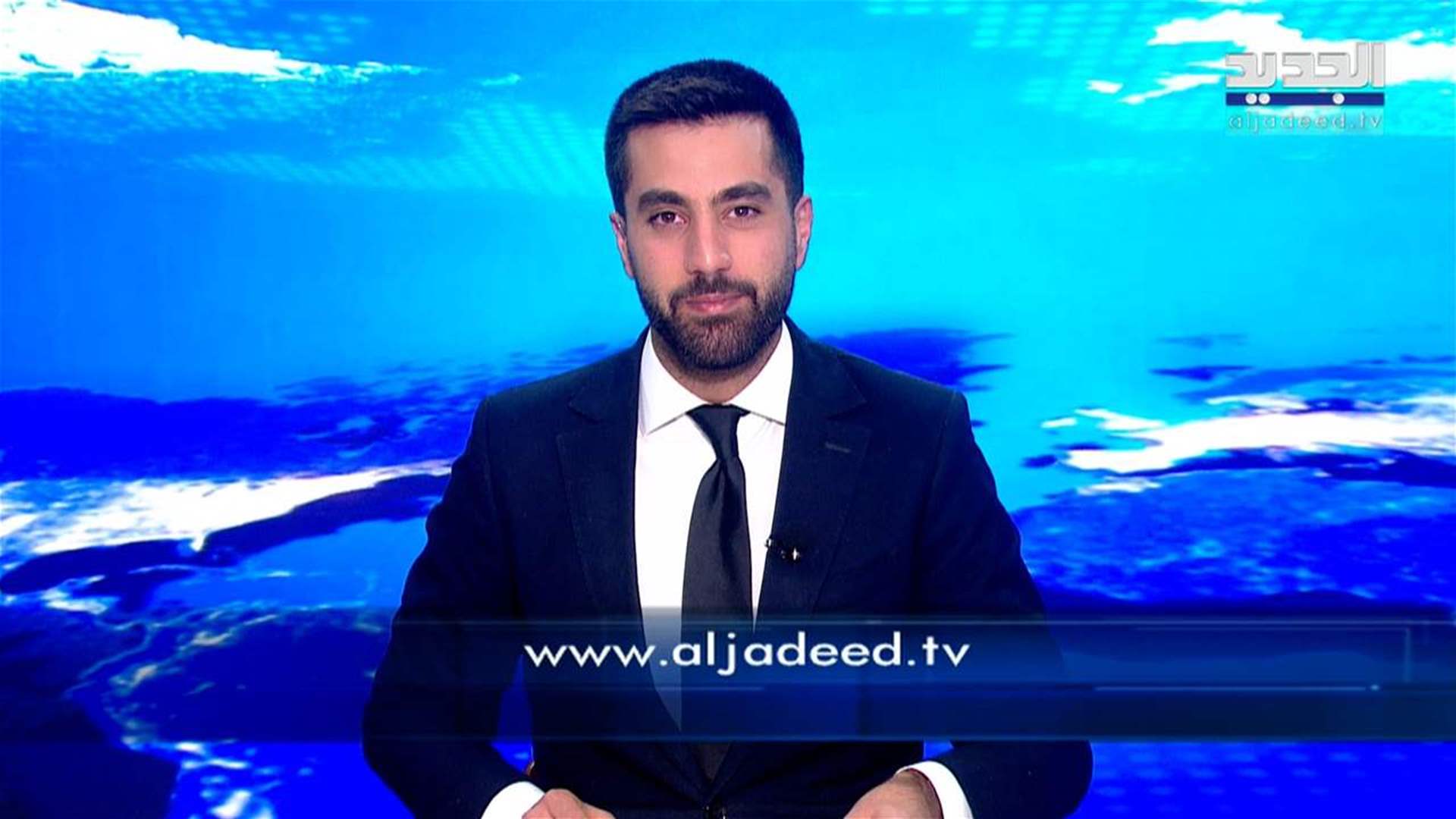 AlJadeed