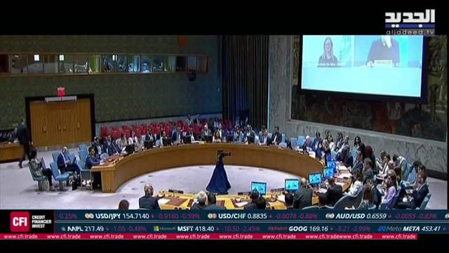 أصوات نساء غزة أمام مجلس الأمن الدولي