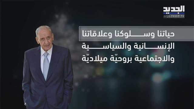 تقارير إخبارية