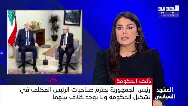 تقارير إخبارية